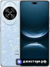 nova 14 Pro