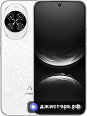nova 14