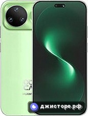 nova 15 Pro