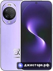 nova 15