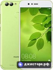 Huawei nova 2 — главное фото