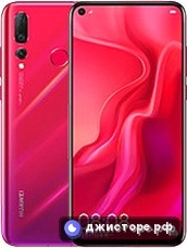 Huawei nova 4 — главное фото