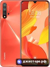 Huawei nova 5 Pro — главное фото