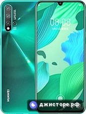 Huawei nova 5 — главное фото