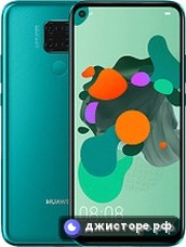 Huawei nova 5i Pro — главное фото