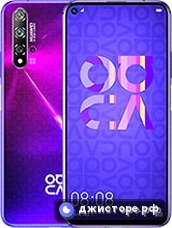 Huawei nova 5T — главное фото