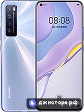 nova 7 5G