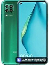 Huawei nova 7i — главное фото