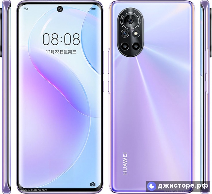 Huawei nova 8 5G — фото 1