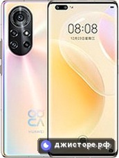 Huawei nova 8 Pro 5G — главное фото