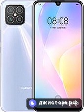 Huawei nova 8 SE — главное фото