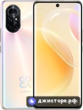 Huawei nova 8 — главное фото