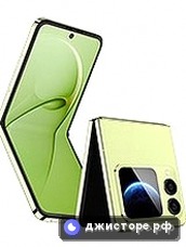 nova Flip S