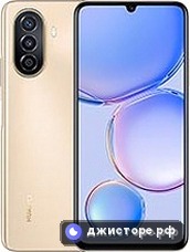 Huawei nova Y71 — главное фото