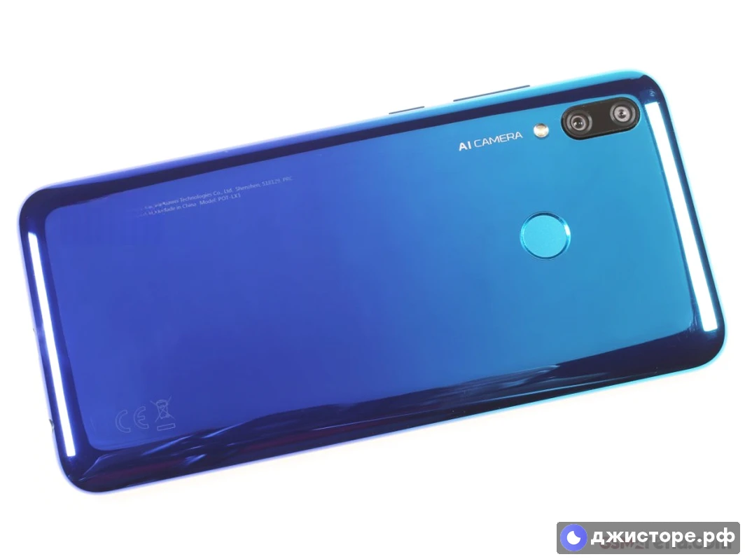 Huawei P smart 2019 — фото в использовании 3