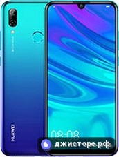 Huawei P smart 2019 — главное фото