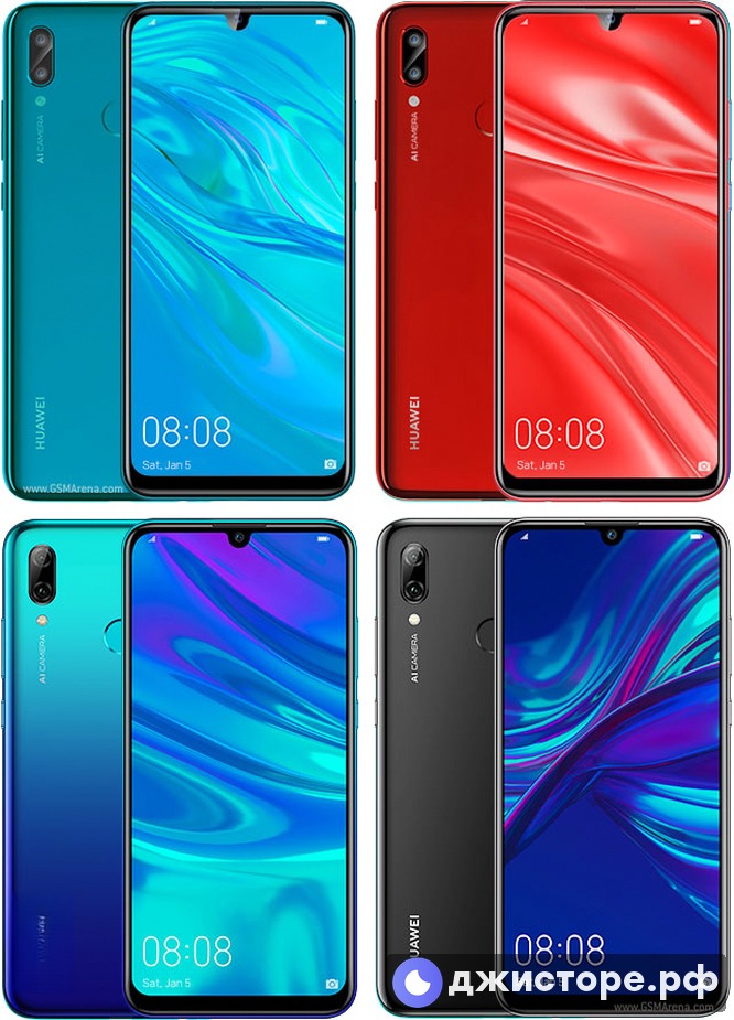 Huawei P smart 2019 — фото 3