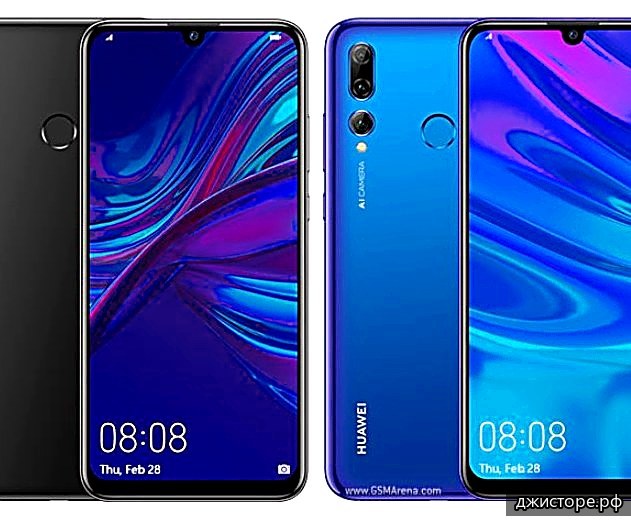 Huawei P Smart+ 2019 — фото 2