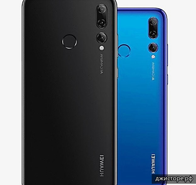 Huawei P Smart+ 2019 — фото 5