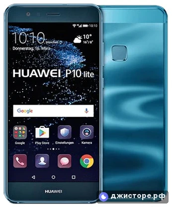 Huawei P10 Lite — фото 5