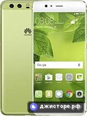 Huawei P10 — главное фото
