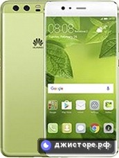P10