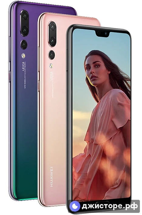 Huawei P20 Pro — фото 1