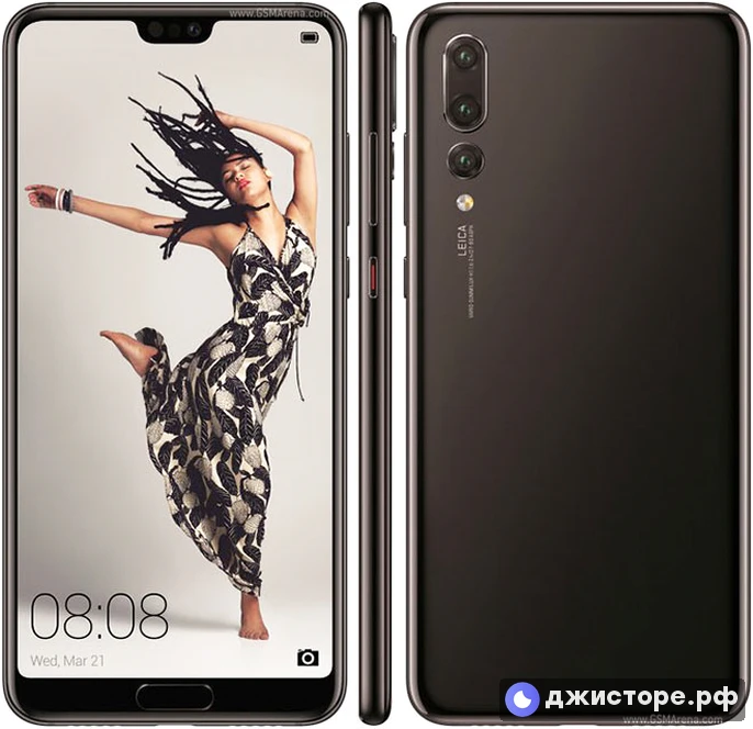 Huawei P20 Pro — фото 2