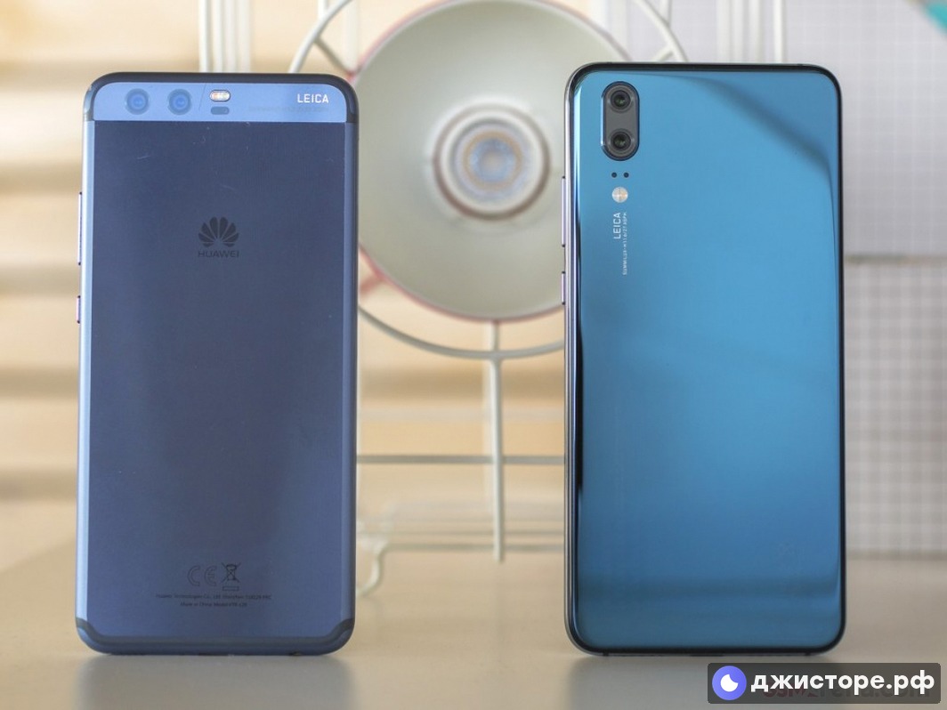 Huawei P20 — фото в использовании 2