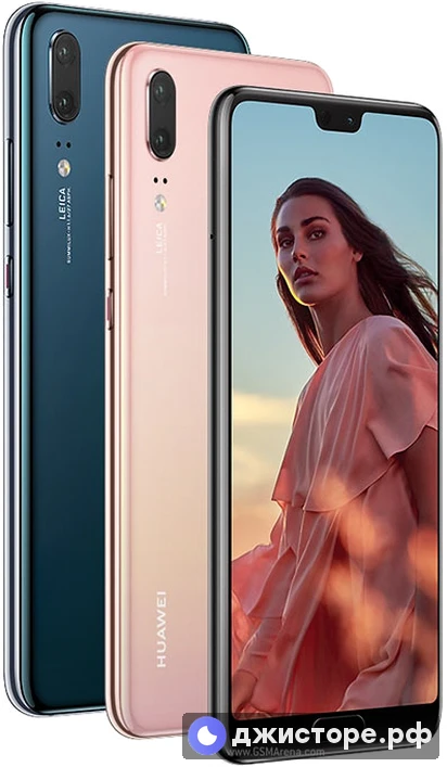 Huawei P20 — фото 1