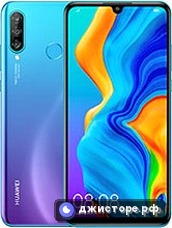 Huawei P30 lite New Edition — главное фото