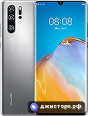 Huawei P30 Pro New Edition — главное фото