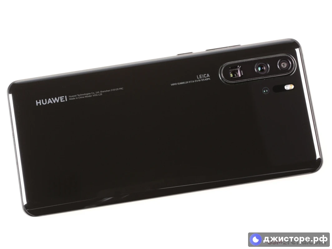 Huawei P30 Pro — фото в использовании 3