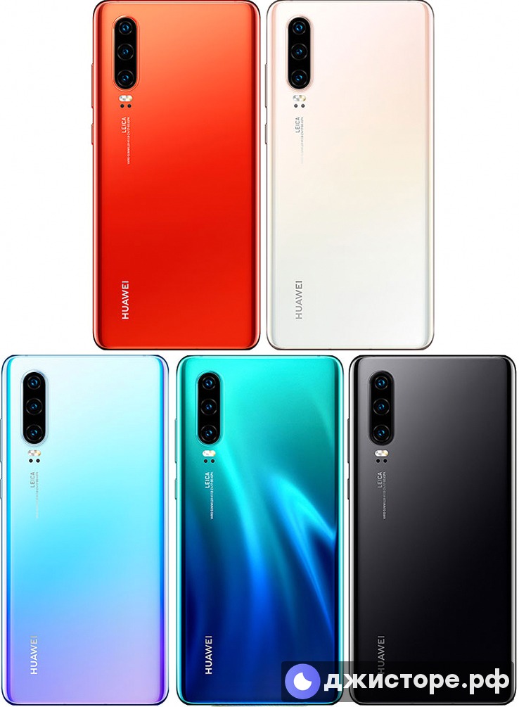 Huawei P30 — фото 3