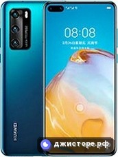 Huawei P40 4G — главное фото