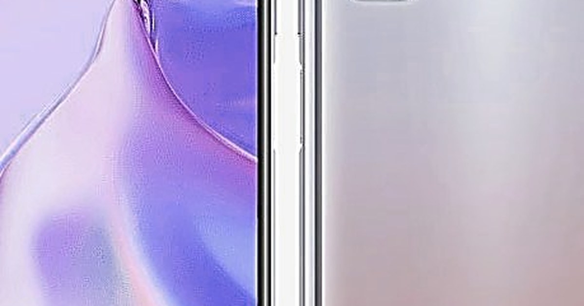 Huawei P40 lite 5G