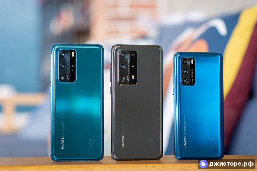 Huawei P40 Pro — фото в использовании 1