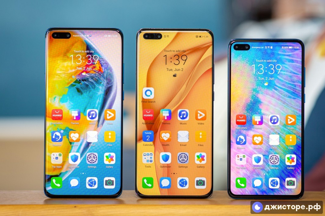 Huawei P40 Pro — фото в использовании 3