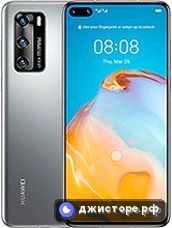 Huawei P40 — главное фото