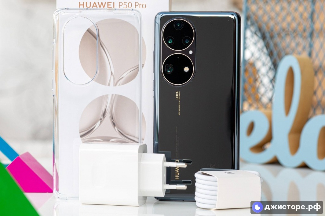 Huawei P50 Pro — фото в использовании 1