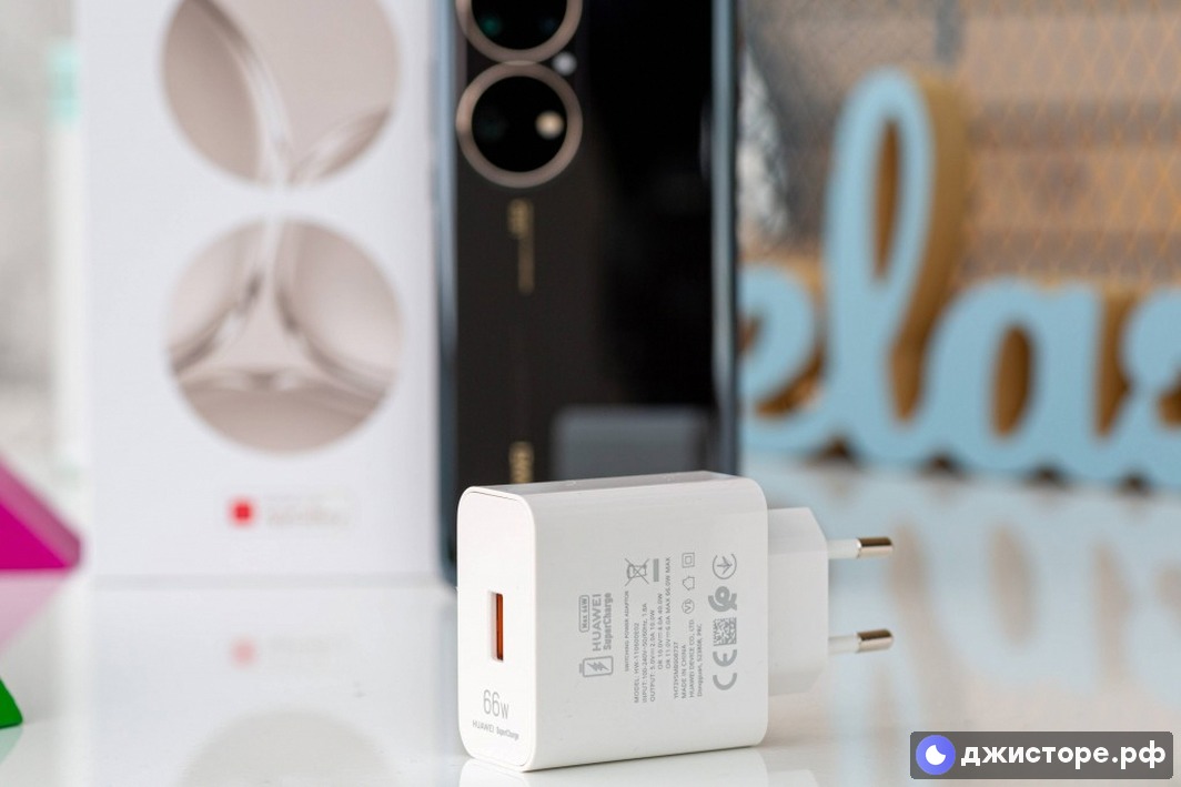 Huawei P50 Pro — фото в использовании 2