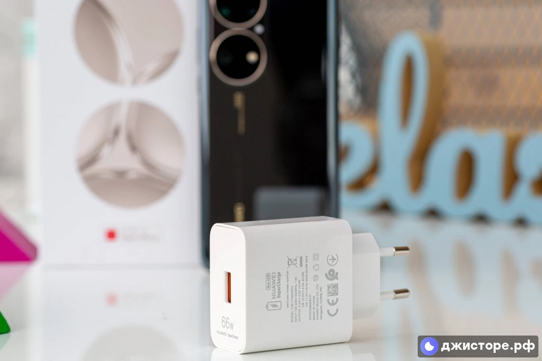 Huawei P50 Pro — фото в использовании 2