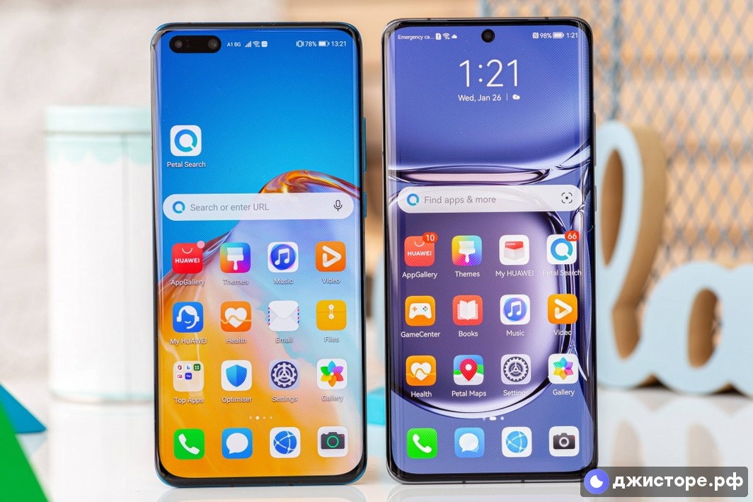 Huawei P50 Pro — фото в использовании 4