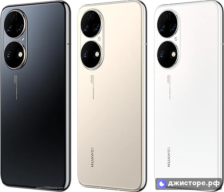 Huawei P50 — фото 2