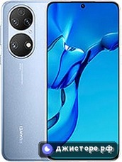 Huawei P50E — главное фото