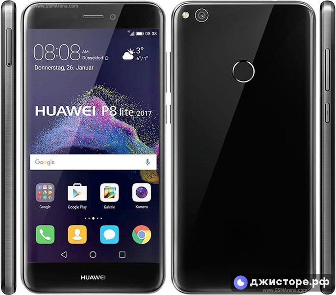 Huawei P8 Lite (2017) — фото 3