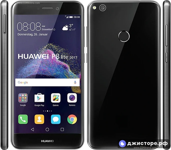 Huawei P8 Lite (2017) — фото 3