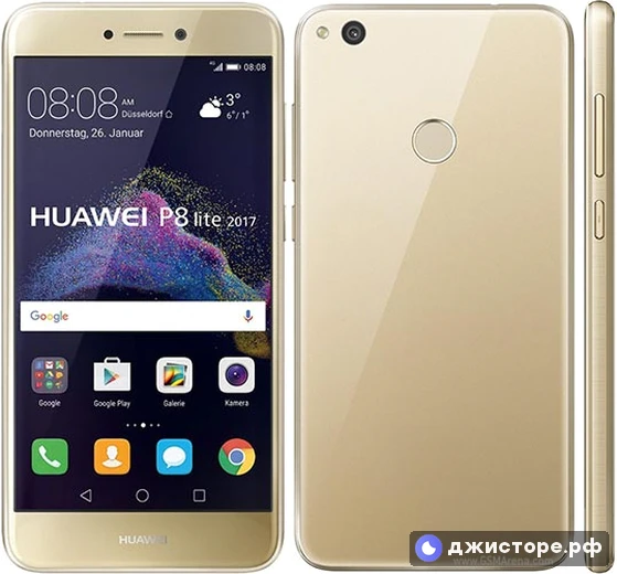 Huawei P8 Lite (2017) — фото 4