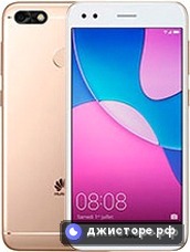 Huawei P9 lite mini — главное фото