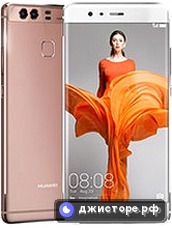 Huawei P9 — главное фото